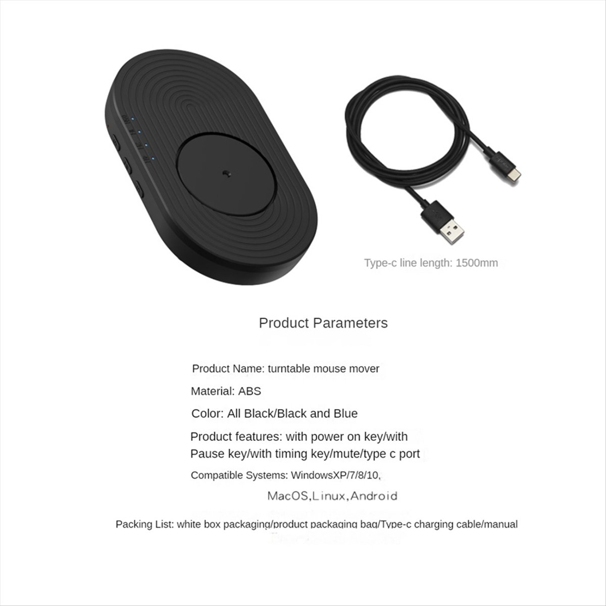 A43M Симулятор движения мыши,  – обзор и цена Auto Mouse Mover