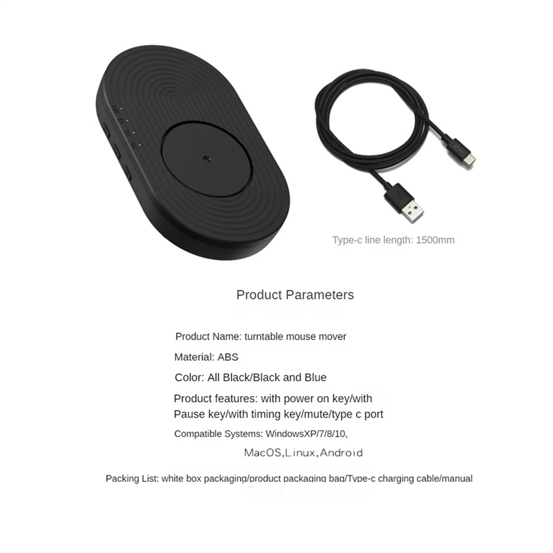 1 комплект, устройство для пер – обзор и цена Auto Mouse Mover